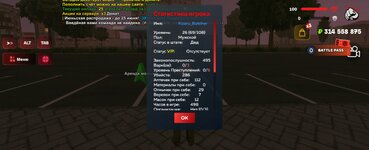 Screenshot_20250622-211446_ .jpg