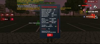 Screenshot_20250622-211458_ .jpg