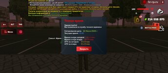 Screenshot_20250622-211531_ .jpg