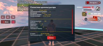 1000085538.jpg