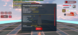 Screenshot_20250622-231013.png