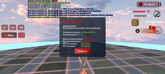 Screenshot_20250622-231019.png