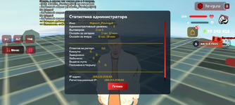Screenshot_20250623-124836.png
