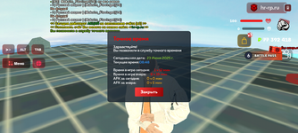 Screenshot_20250623-124841.png