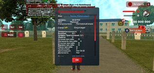 Screenshot_2025-06-23-13-01-59-77.jpg