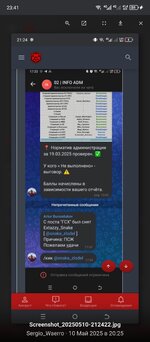 Screenshot_20250623-234119.jpg