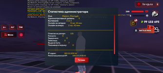 Screenshot_20250624-092731.png