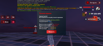 Screenshot_20250624-092736.png