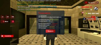Screenshot_20250624-121747.jpg