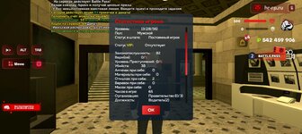 Screenshot_20250624-121742.jpg