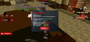 Screenshot_2025-06-24-14-44-33-19.jpg