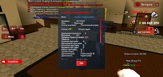 Screenshot_2025-06-24-15-01-36-67.jpg