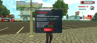 Screenshot_2025-06-24-12-03-49-931_com.harsh.game.jpg