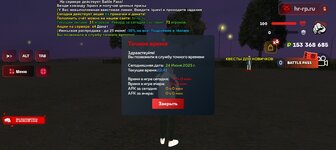 Screenshot_20250624-224123.jpg