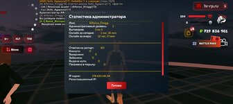 Screenshot_2025-06-23-23-53-45-71_6ef0a1dbc07a36093013863e37736520.jpg