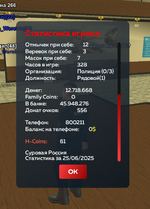 Screenshot_20250625-135101.png