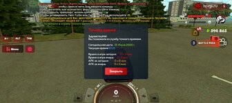 Screenshot_20250625-102137.jpg