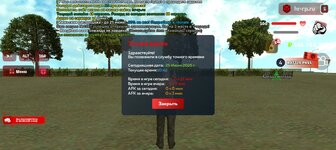 Screenshot_20250625-104244.jpg