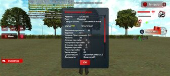 Screenshot_20250625-104240.jpg