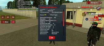 Screenshot_20250625-110139.jpg