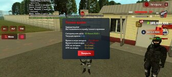 Screenshot_20250625-110130.jpg