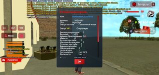 Screenshot_2025-06-25-10-19-06-70.jpg