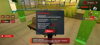 Screenshot_2025-06-25-15-00-30-750_com.harsh.game.jpg