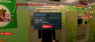 Screenshot_2025-06-25-15-00-15-547_com.harsh.game.jpg