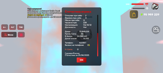 Screenshot_20250625-224651.png
