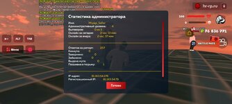 1000085777.jpg