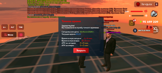 Screenshot_20250626-002255.png