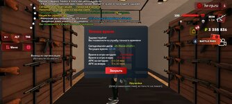 Screenshot_20250625-231827_ .jpg