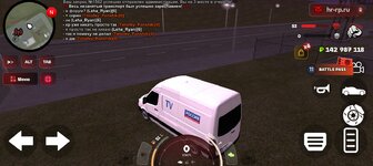 Screenshot_20250626-080345.jpg