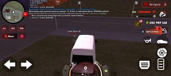 Screenshot_20250626-080254.jpg