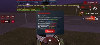 Screenshot_20250626-080815.jpg