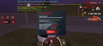 Screenshot_20250626-080823.jpg