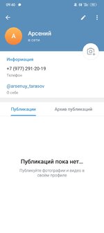 Screenshot_2025-06-26-09-40-03-86_948cd9899890cbd5c2798760b2b95377.jpg