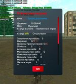 Screenshot_20250626_142410~2.jpg