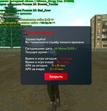 Screenshot_20250626_142453~2.jpg