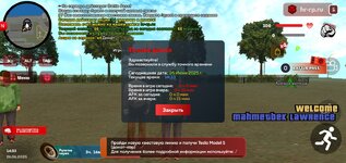 Screenshot_2025-06-26-14-34-00-44.jpg