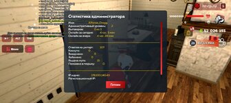 Screenshot_2025-06-26-16-47-31-43_6ef0a1dbc07a36093013863e37736520.jpg