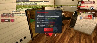 Screenshot_2025-06-26-16-47-41-75_6ef0a1dbc07a36093013863e37736520.jpg