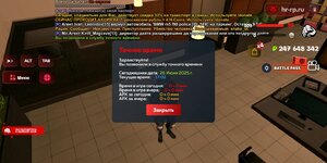 Screenshot_20250626-180216.jpg