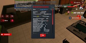 Screenshot_20250626-180324.jpg