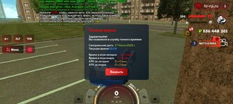 Screenshot_20250627-092833.jpg