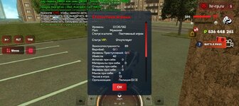 Screenshot_20250627-092840.jpg