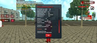 Screenshot_2025-06-27-14-38-23-91_6ef0a1dbc07a36093013863e37736520.jpg