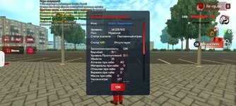 Screenshot_2025-06-27-14-38-19-88_6ef0a1dbc07a36093013863e37736520.jpg