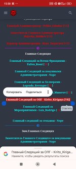 Screenshot_2025-06-27-15-58-17-545_com.android.chrome.jpg