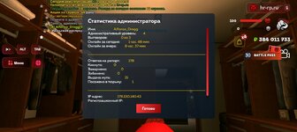 Screenshot_2025-06-27-20-15-42-17_6ef0a1dbc07a36093013863e37736520.jpg